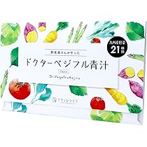 Amazon | 【野菜嫌いでも飲める美味しさ！21種類の九州産野菜
